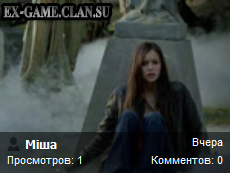Уникальный вид материалов видео для uCoz