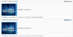 Скрипт светлый вид материалов файлов
