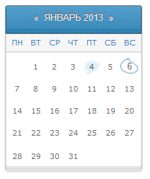Красивый вид календаря для uCoz в 3 цветах